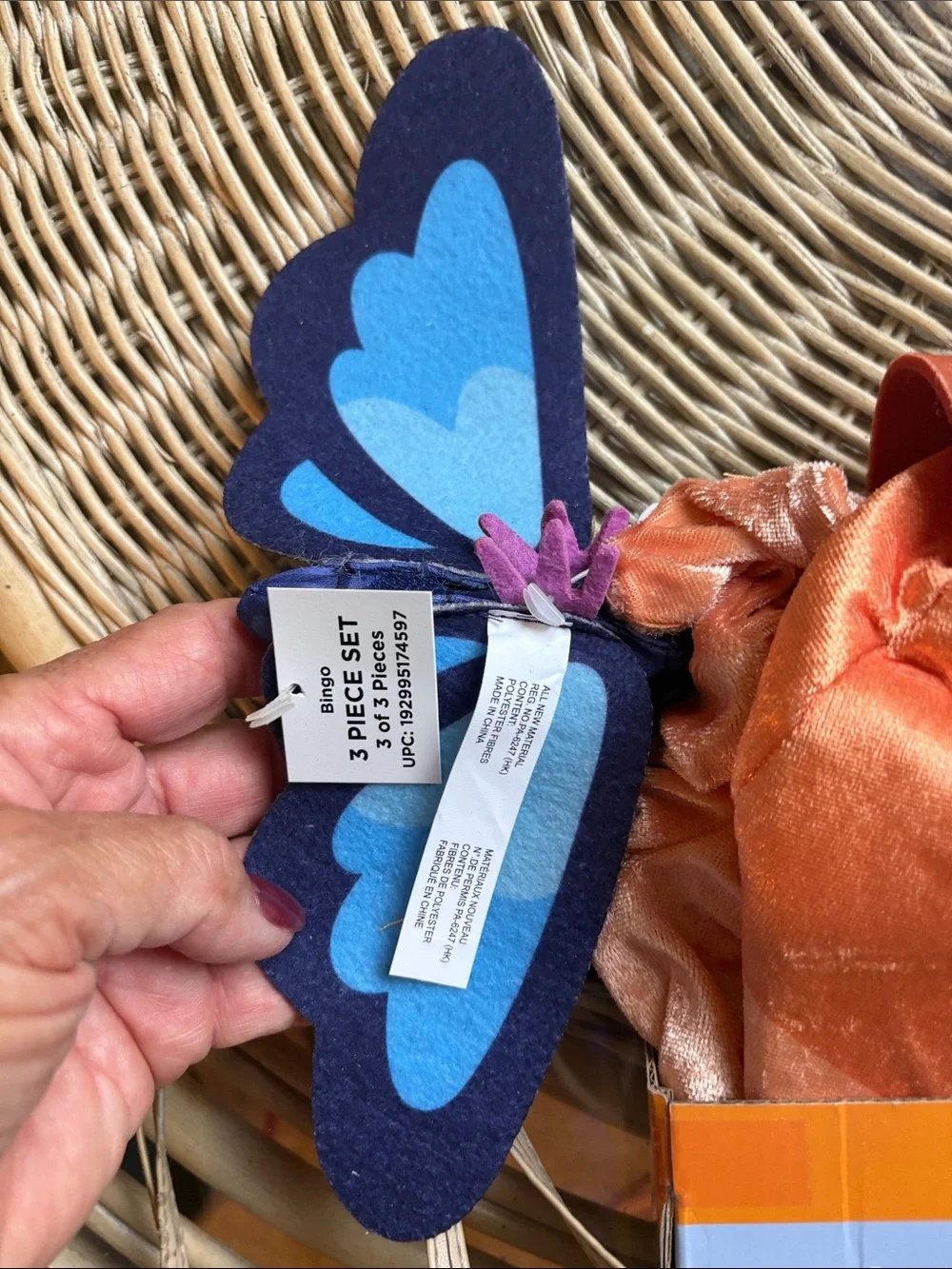 NWT Bluey Bingo with Flappy Butterfly Halloween Costume,  SZ:  3T-4T